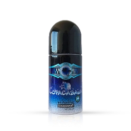 Deodorant Roll on - CUBA - pentru barbati - Copacabana - 50 ml Deodorant Roll on - CUBA - pentru barbati - Copacabana - 50 ml