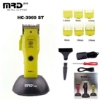 Masina de tuns - MRD - Smart Brain - Green - 7.200 RPM - HC 3969ST